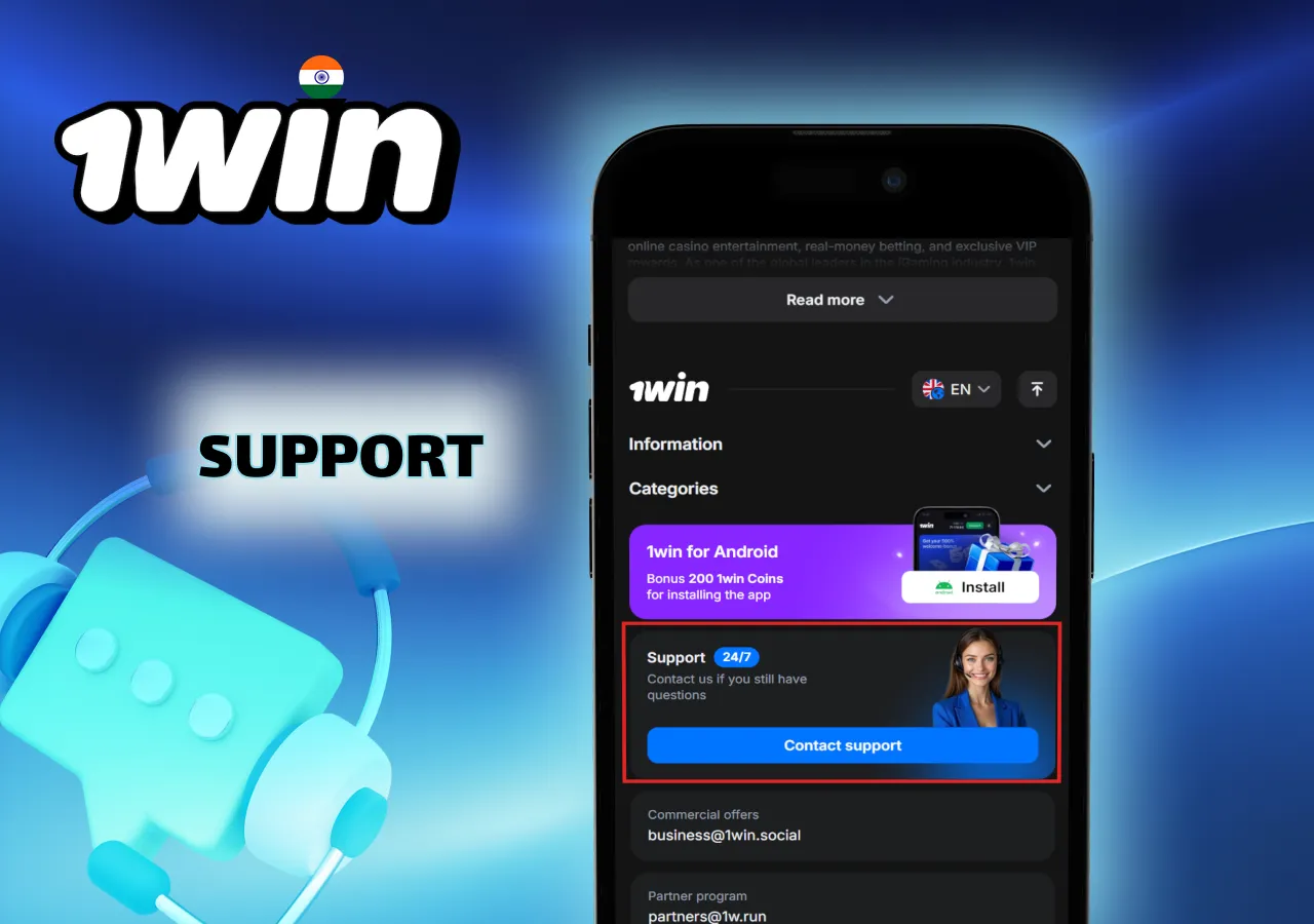 1Win Customer Support